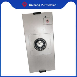 Fan Filter Unit