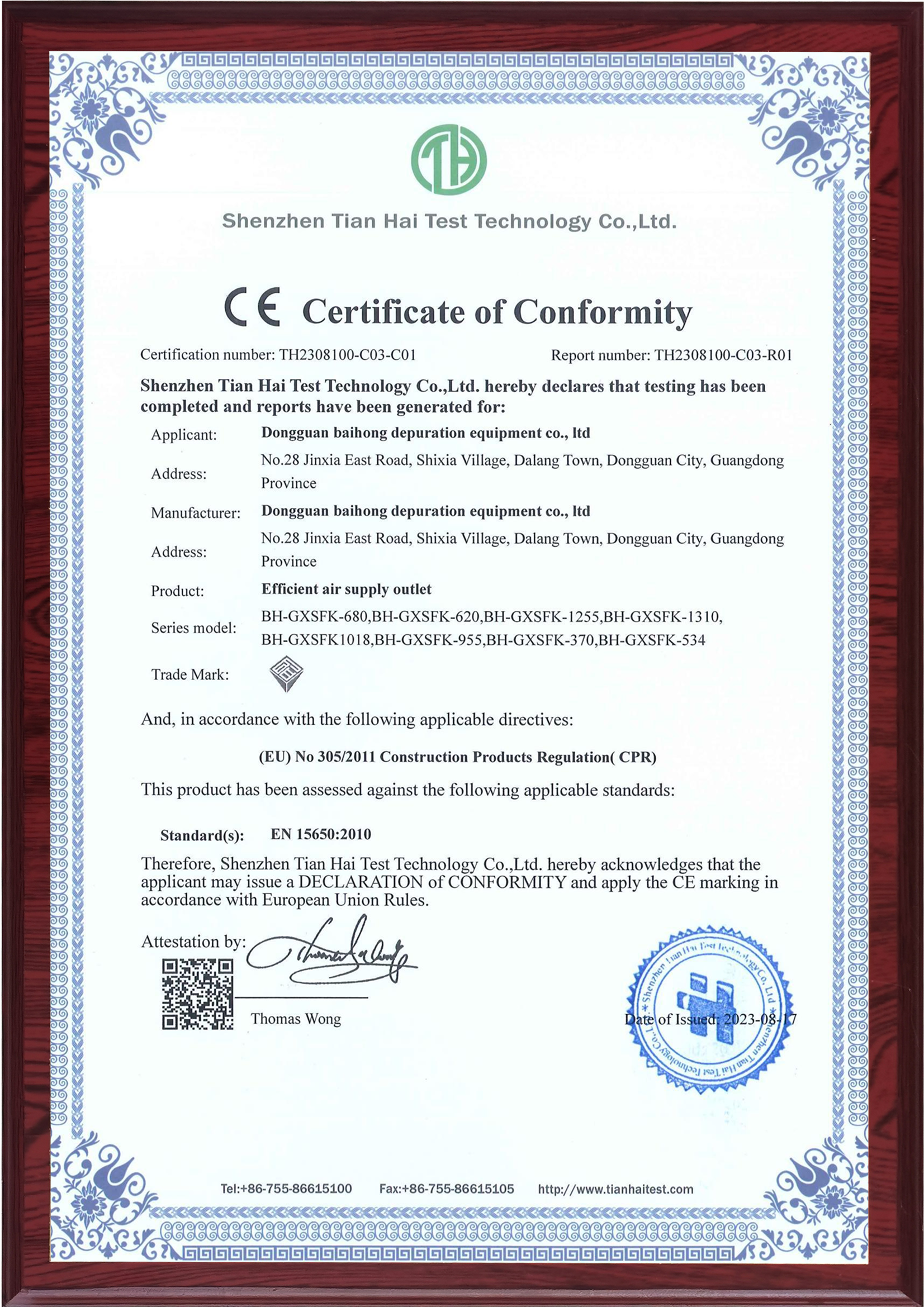 f7cc61b6ddbde9950c2ef0b4feb86142