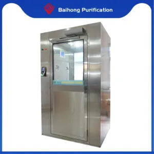 Facial recognition air shower room