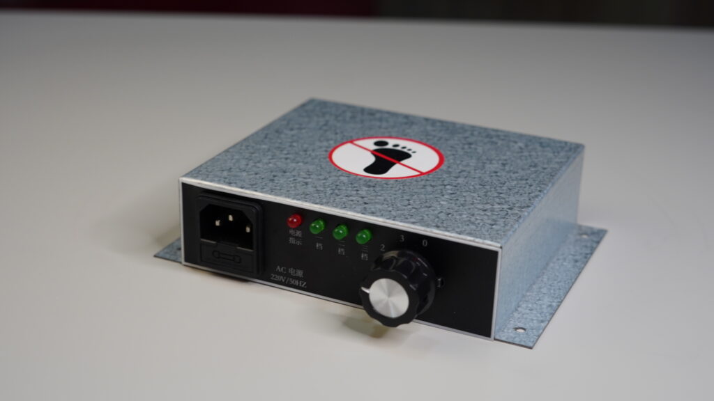 FFU Control Panel