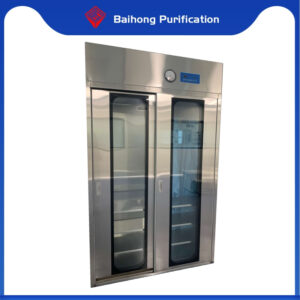 Cleanroom Garment Storage Cabinet