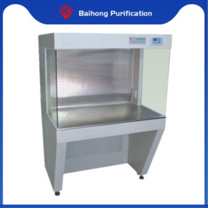 horizontal laminar flow bench​