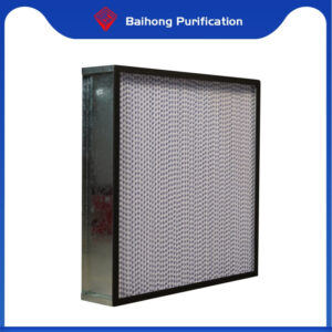 Efficient partition filter