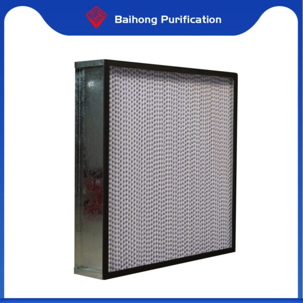 Efficient partition filter