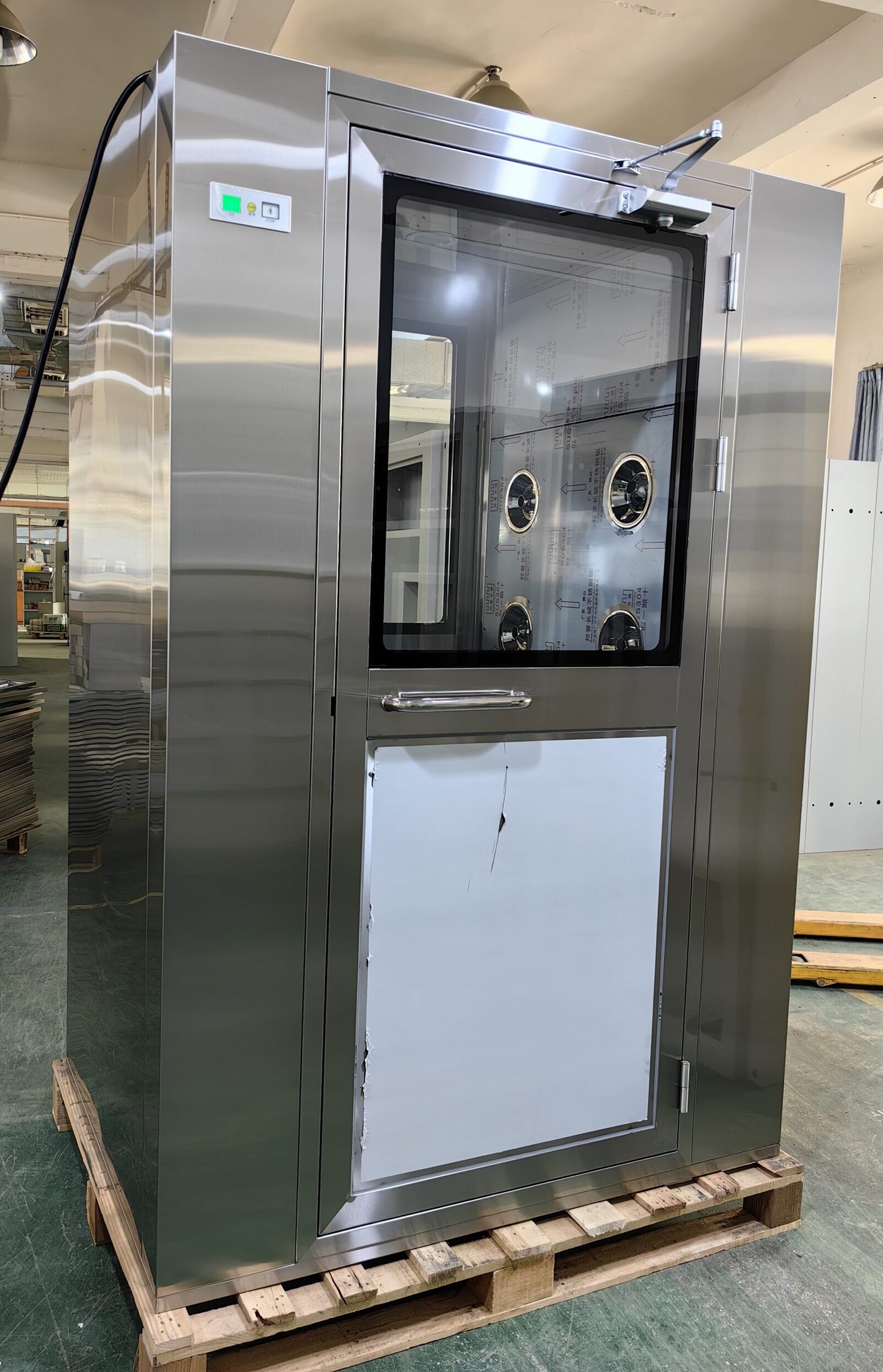 Air Shower Export Case