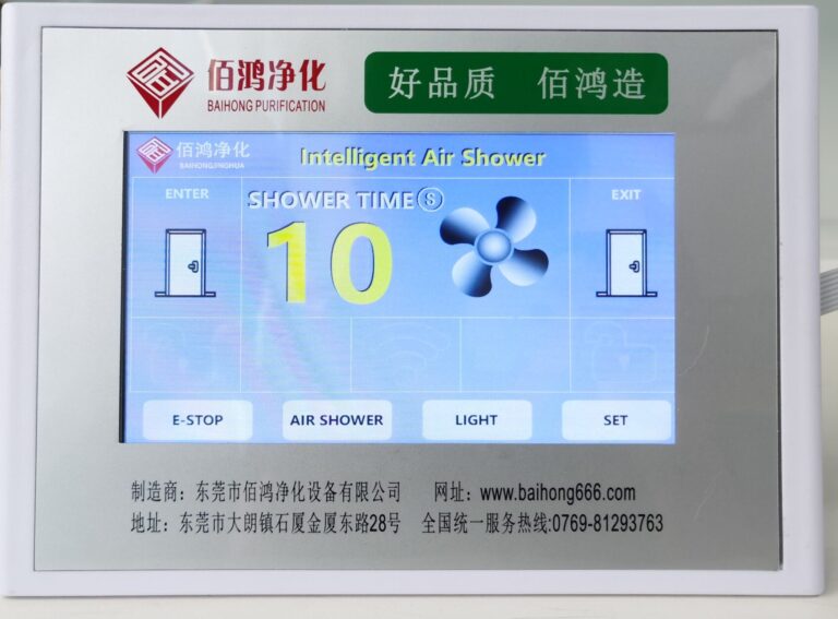 Air shower control panel（03）