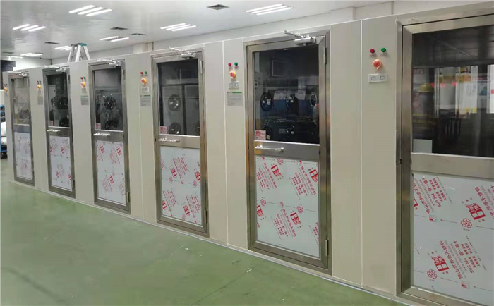 cleanroom construction
