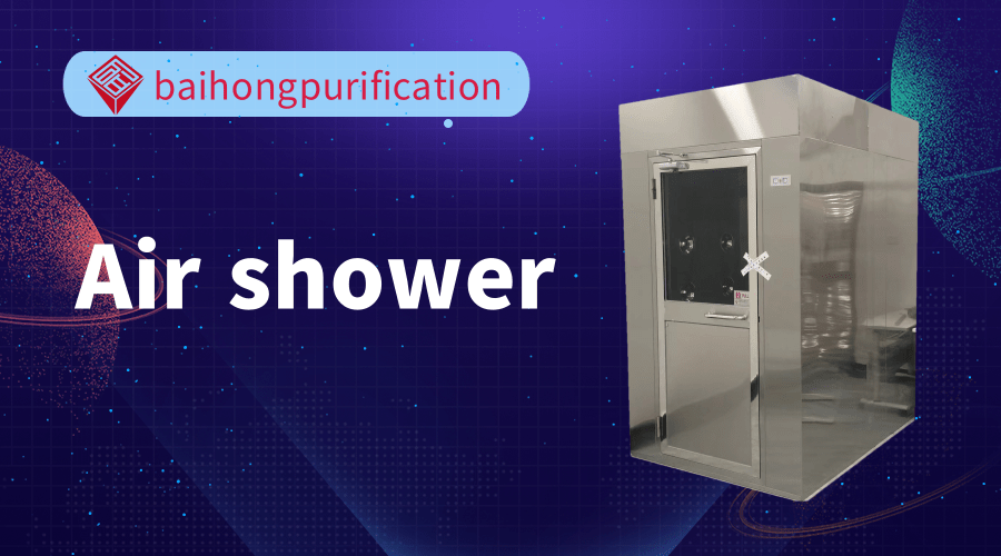 Air Shower Malaysia air shower price differences